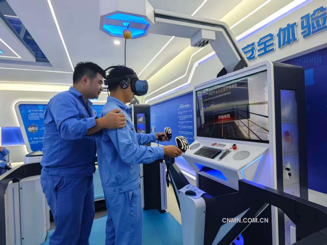 水口山有色康家灣礦VR培訓系統“刷新”安全管理